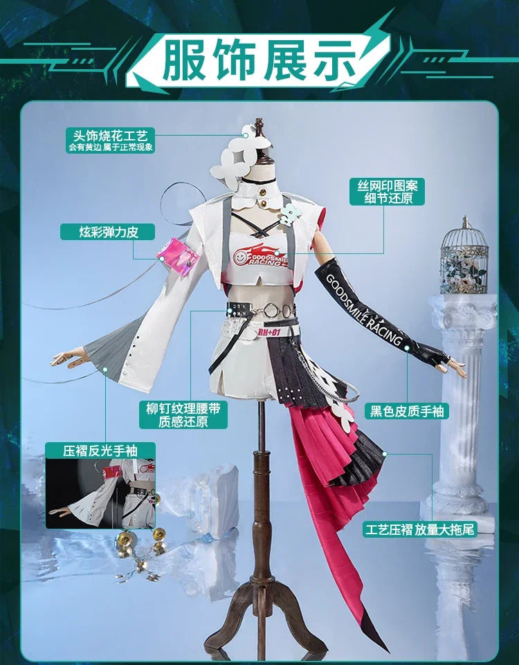 Miku Mochizuki Kei Cosplay 2025 Racing uniform Costume Halloween party new leather top, skirt, jacket, props, wig Woman set