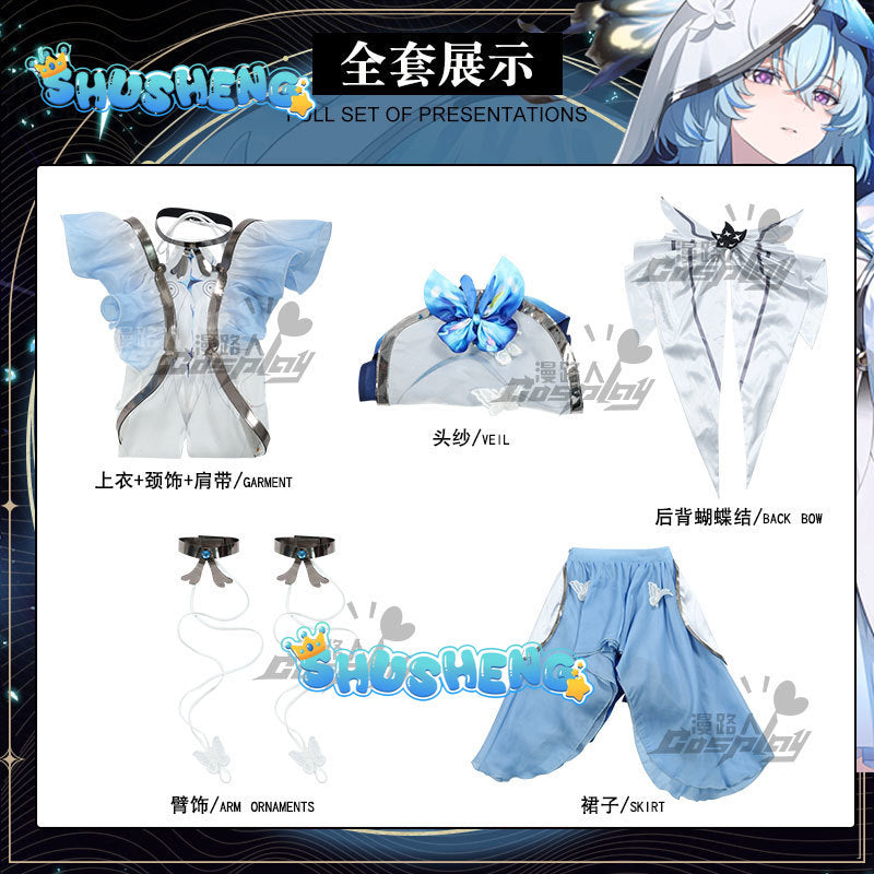 The Shorekeeper Cosplay Wuthering Waves Costume Lovely Dress Uniform Women Game Suit Halloween Party Outfit Role Play