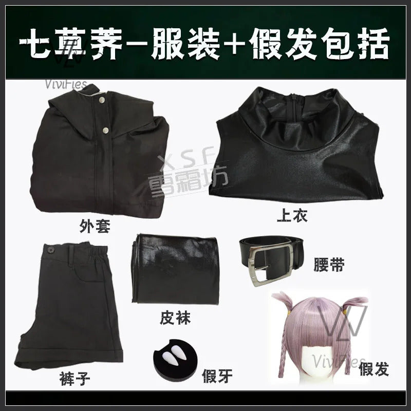 New Anime Yofukashi No Uta Cosplay Nanakusa Nazuna Cosplay Costume Call of The Night Cosplay Costume Halloween Coak Cloak
