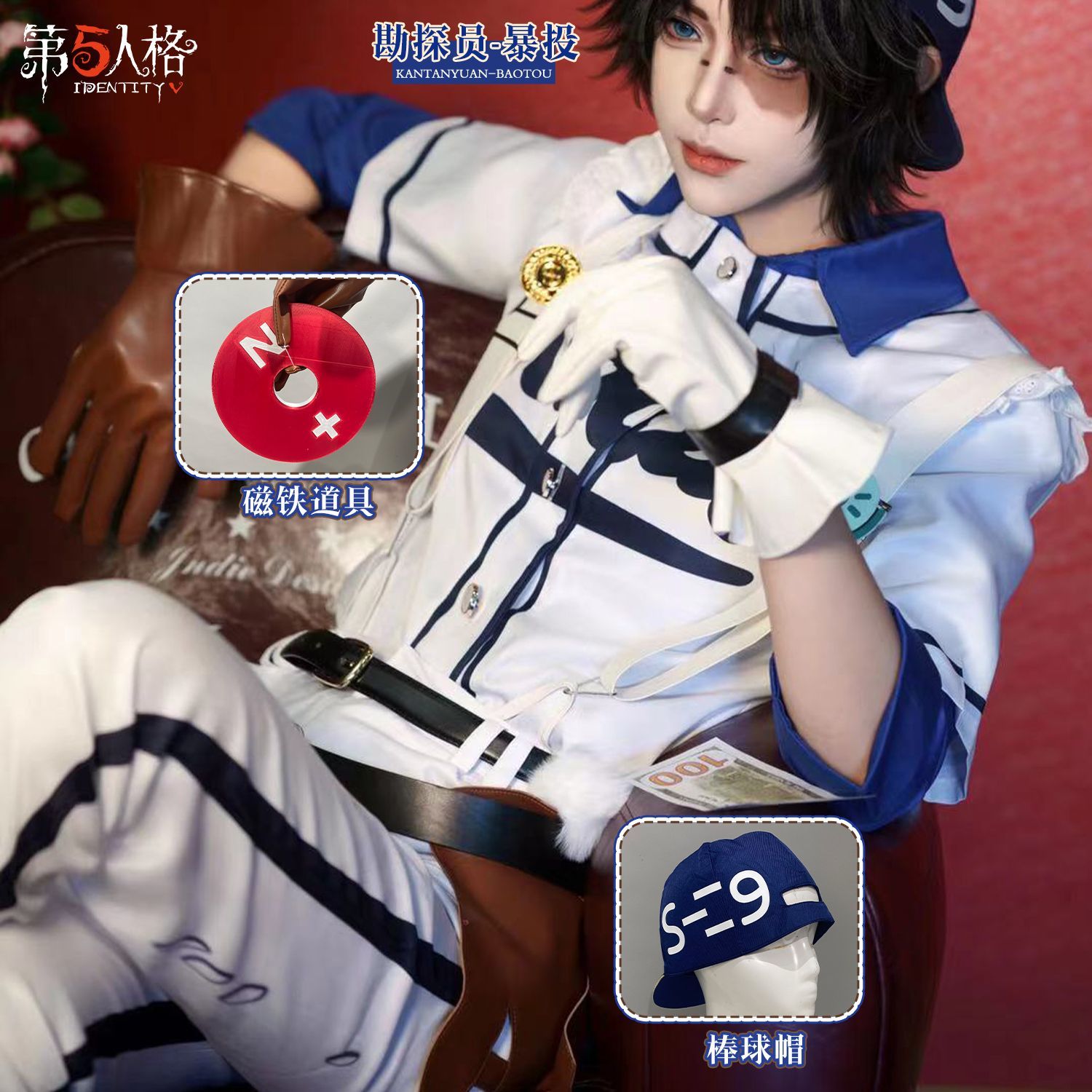 Identity V Norton Campbell Men Prospector Cosplay Costume Cos Game Anime Party Uniform Hallowen Play Role Clothes
