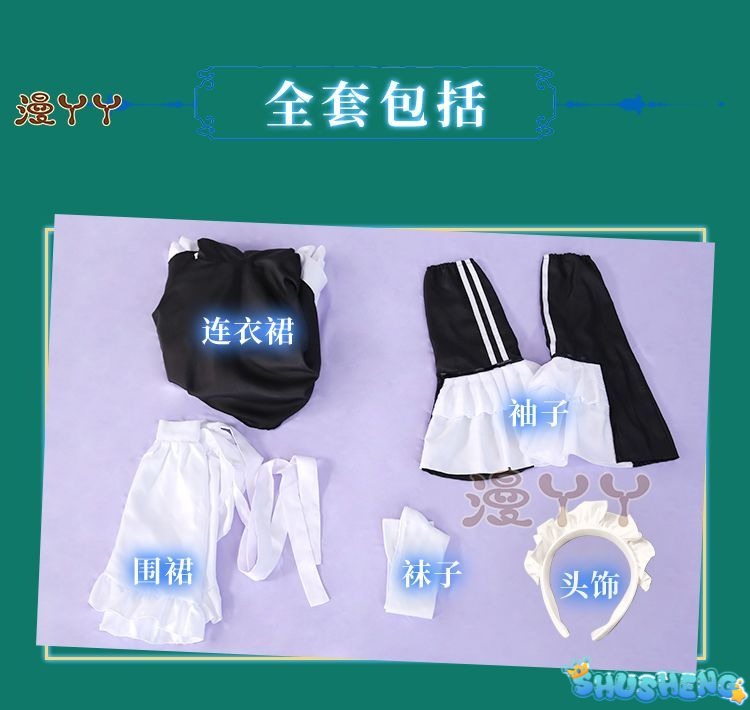 Hatsune Miku Black White Maid Apron Dress Uniform Outfit Anime Cosplay Costumes