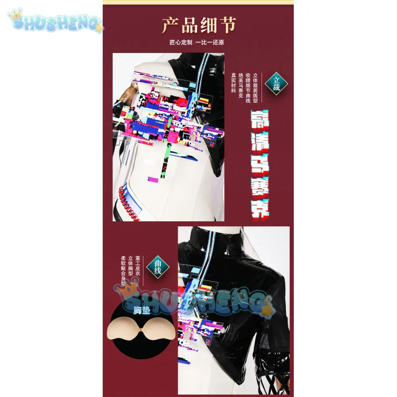 Path To Nowhere MBCC-S-000 Game Suit Sexy Uniform Cosplay Costume Halloween Carnival Party Role Play Outfit Women