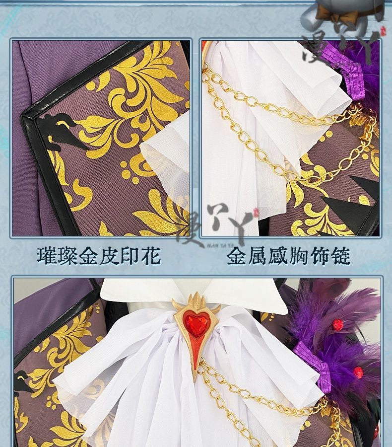 Composer Frederick Kreiburg Cosplay Costume Identity V Game Suit Uniform Cosplay Costume Halloween Party Role Play Outfit Men