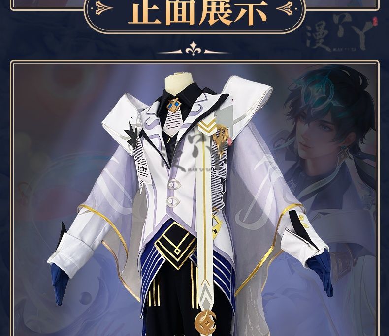 Game Honor of Kings Heino Cosplay Costume Uniform Halloween Carnival Party Christmas Play Role Clothes Clothing