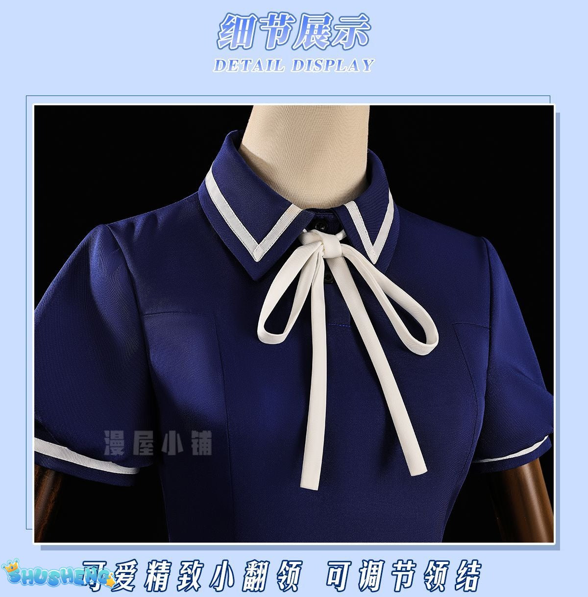 Cardcaptor Sakura Sakura Kinomoto Cosplay Costume Blue Regular Dress