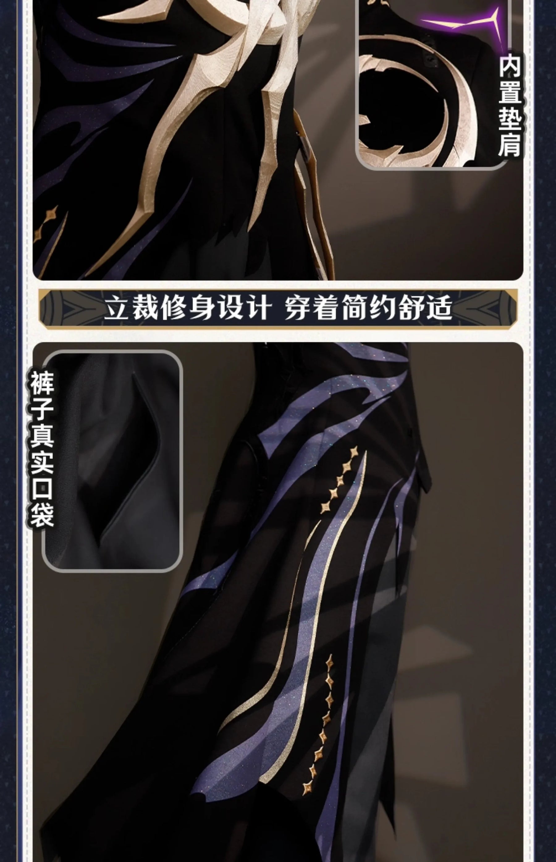 Honkai:Star Rail Ember Raider Cosplay Costume Uniform Halloween Carnival Party Christmas Play Role Clothes Clothing for Men