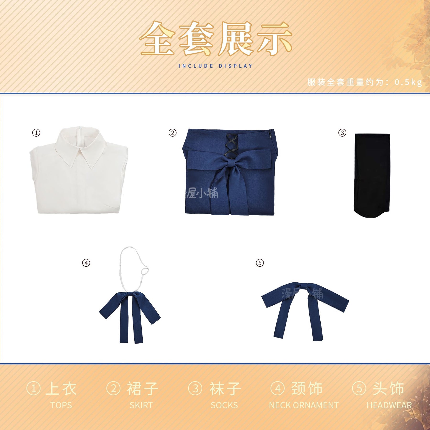 Fate/stay Night Artoria Pendragon Saber Cosplay Dress Daily Suit Outfits Japanese Jiakei Dresses Games Role-play Wig Prop Suits