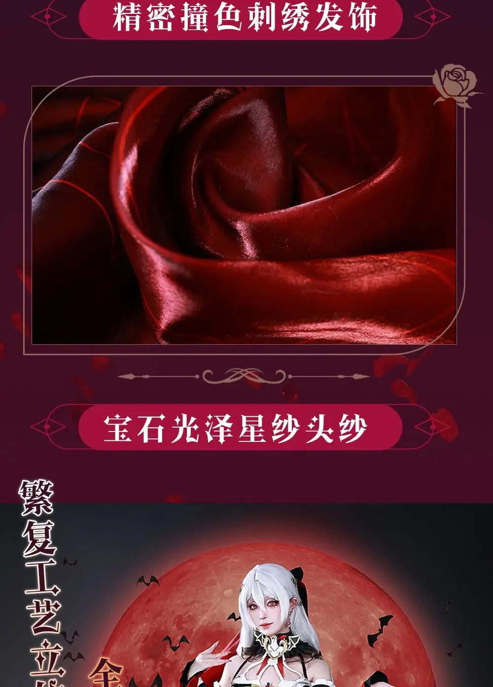 Game Honkai Impact 3 Theresa Apocalypse Cosplay Under the Moon Oath Costume Halloween Carnival Gothic Dress Sweet Lolita Uniform