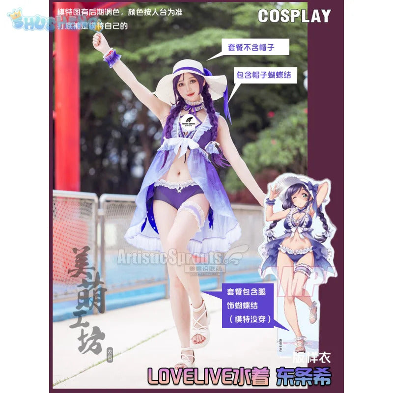 Anime Nozomi Tojo LoveLive! School idol project Cosplay Costume Women's Halloween sexy swimsuit dress necklace hat accessory set