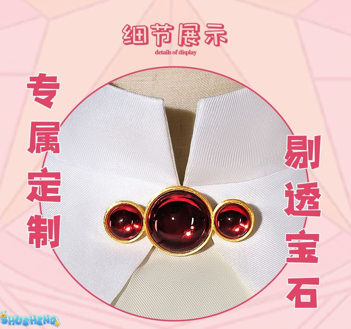 Anime Cardcaptor Sakura Sakura Kinomoto Cosplay Costume Cute Women Lolita Hat Great Grandfather Gift Sakura Role Play Outfit
