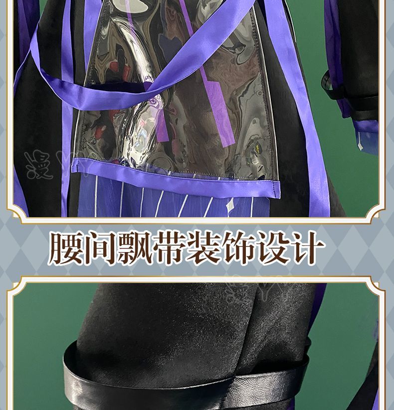 Game Arknights Lin Cosplay Costume Fancy Party Dress Suit Halloween Carnival Uniform Anime Clothes
