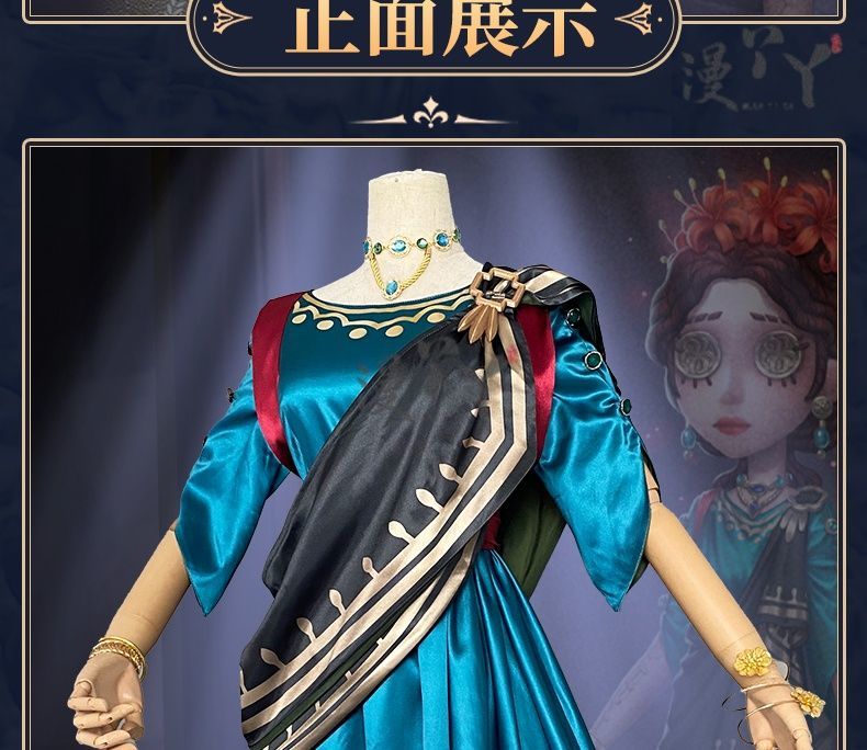 Game Identity V Emily Dyer/Doctor Cosplay Costume Elegant Gorgeous Formal Dress Carnival Role Play Clothing