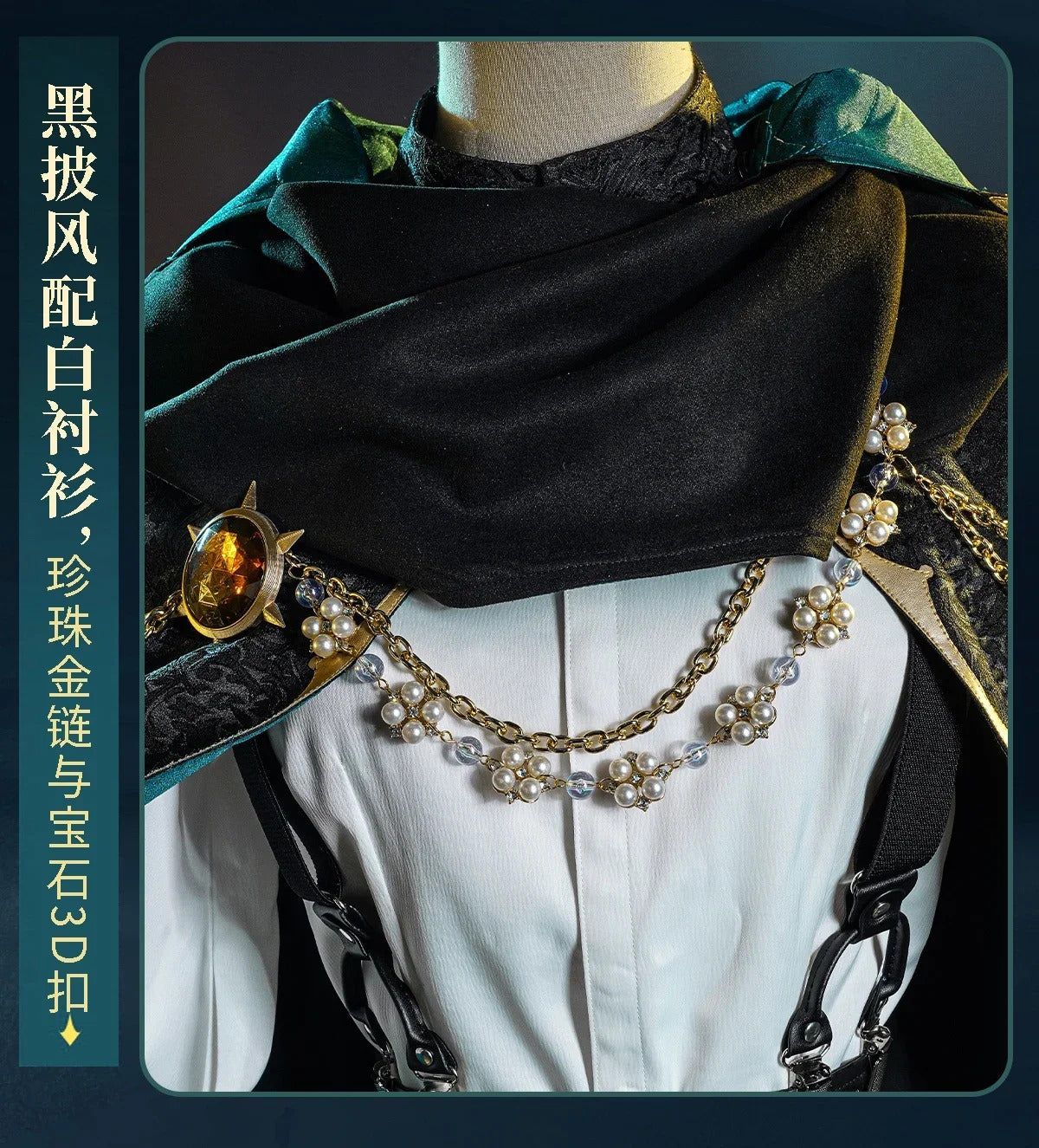 Game Identity V Eli Clark Seer Cosplay Costume Concert Uniform Halloween Carnival Party Christmas Play Role Clothes Clothing