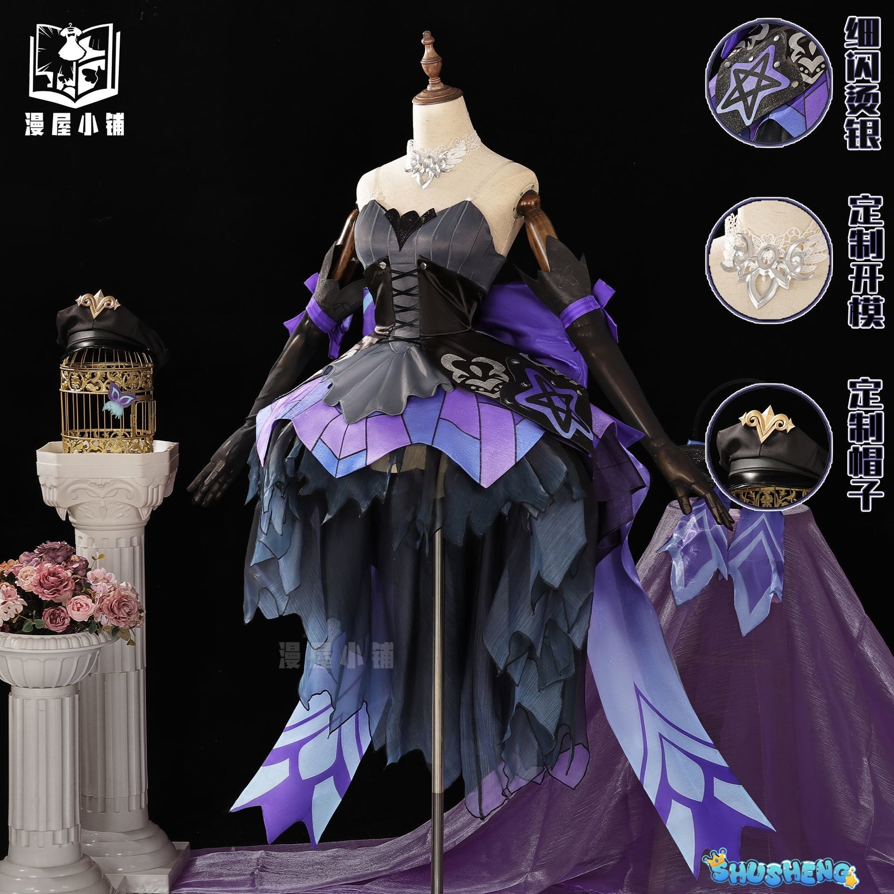 Honor of kings princess cosplay Wang Zhaojun cosplay costume