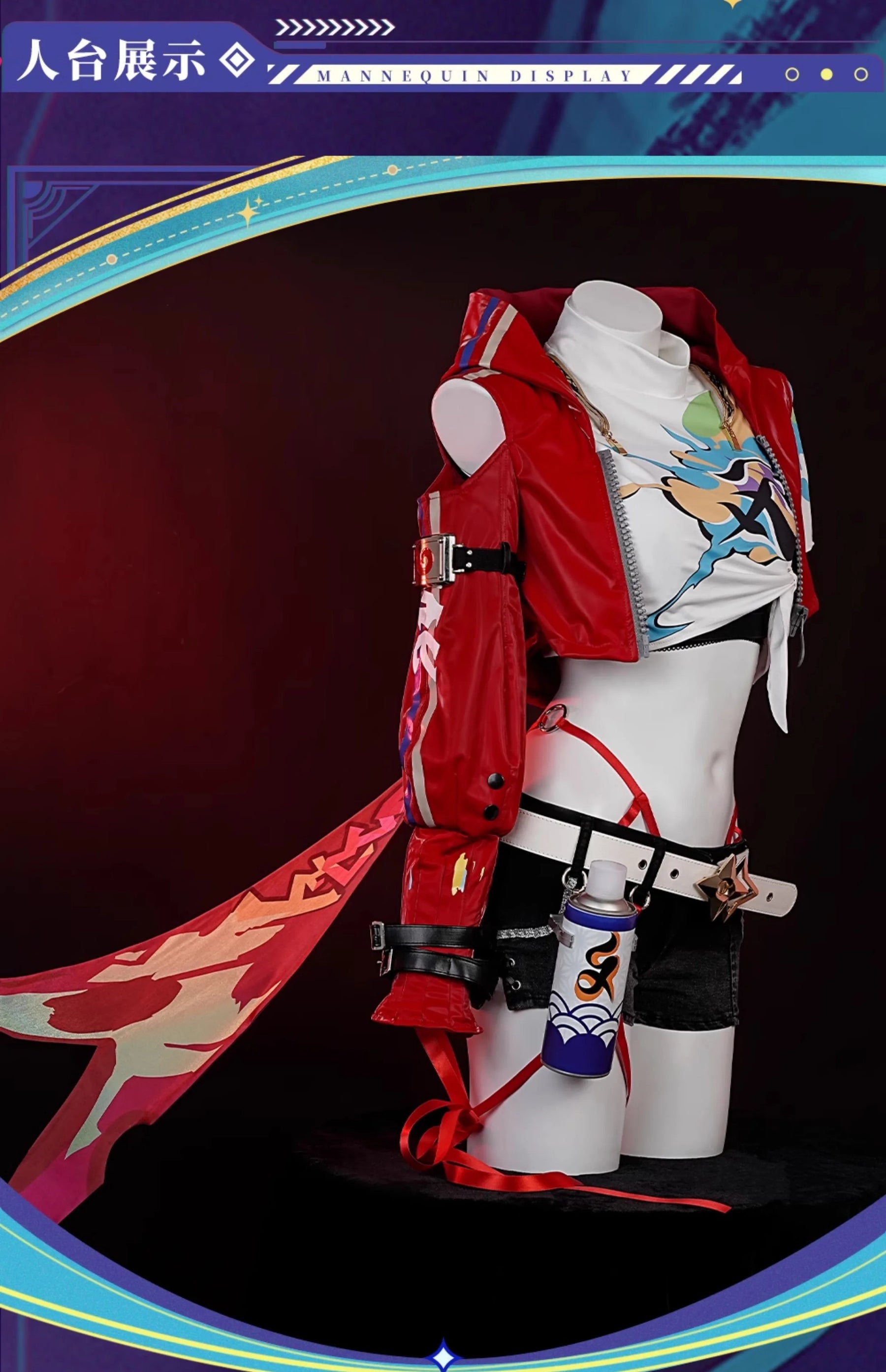Rappa Cosplay Costume Honkai Star Rail Uniform Hat Jacket Shorts Galaxy Ranger Props Halloween Party Women Accessory Shusheng