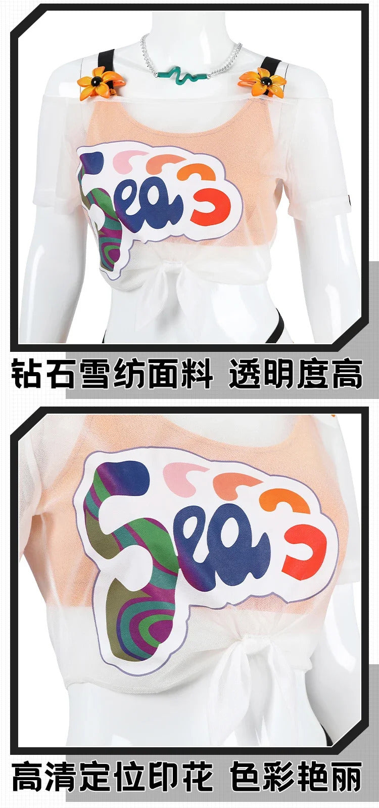 Love and Deepspace Heroines Cosplay Costume Zayne To Dawn and Dusk Endless Vows Wedding Dress Halloween Role Play Clothing