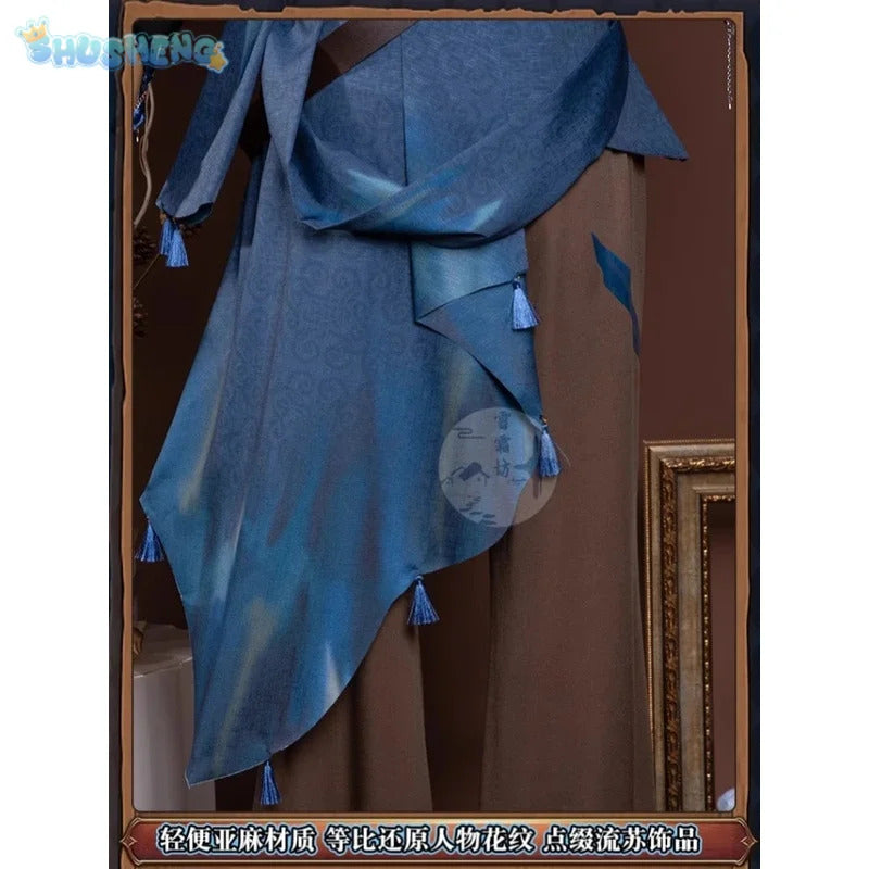 Shusheng-R Identity V Composer Cosplay Frederick Kreiburg Costume Shirt pants belt accessorie prop Halloween party fashion men women set