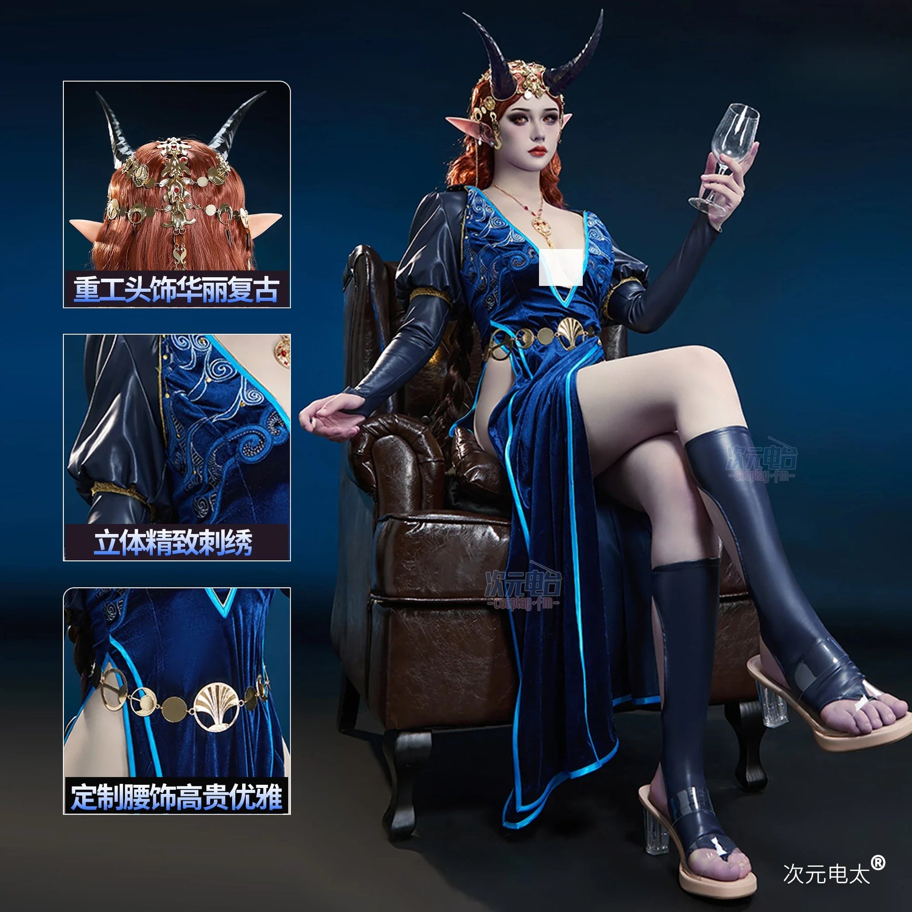 Baldur's Gate 3 Mizora Cambion Cospaly Costume Deep blue sexy woman long dress necklace waist chain socks headwear Halloween set