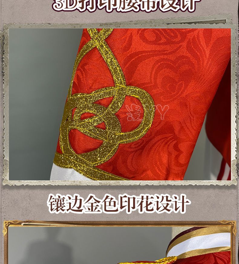 Identity V Cheerleader Cosplay Costume Glasses Collar Stockings Props For Women Girls Lily Barriere Carnival