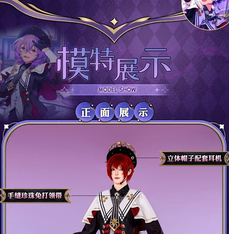 Ensemble Stars Suou Tsukasa Angel Uniform Mashiro Tomoya Shinobu Sengoku Hanamura Fuyume Cosplay Costume Halloween Props