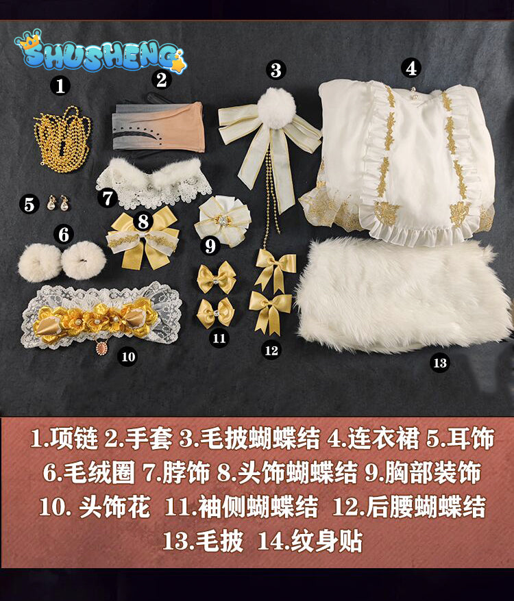 Game Identity V Little Girl Cosplay Girl memory Costumes Gorgeous sweet Lolita dress props accessories shawl Halloween party Set