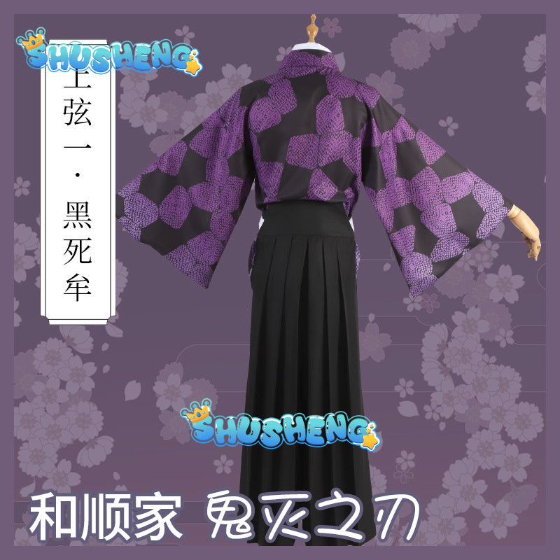 Kokushibo Cosplay Costume Wig Anime Cosplay Purple Kimono Tsugikuni Michikatsu Wig Party Demon RolePlay Outfits Carnaval