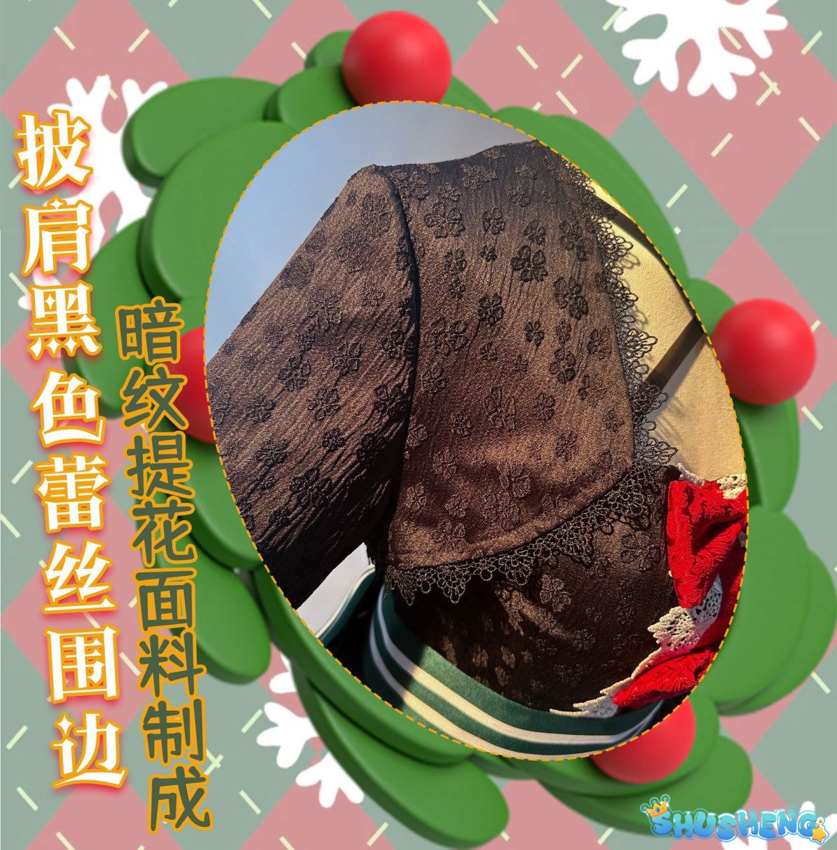Love, Chunibyo & Other Delusions Takanashi Rikka Cosplay Costume Gothic Dress Wig hat eye mask socks Halloween sweet girl uniform