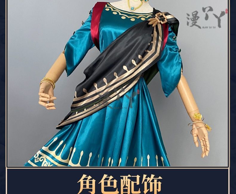 Game Identity V Emily Dyer/Doctor Cosplay Costume Elegant Gorgeous Formal Dress Carnival Role Play Clothing