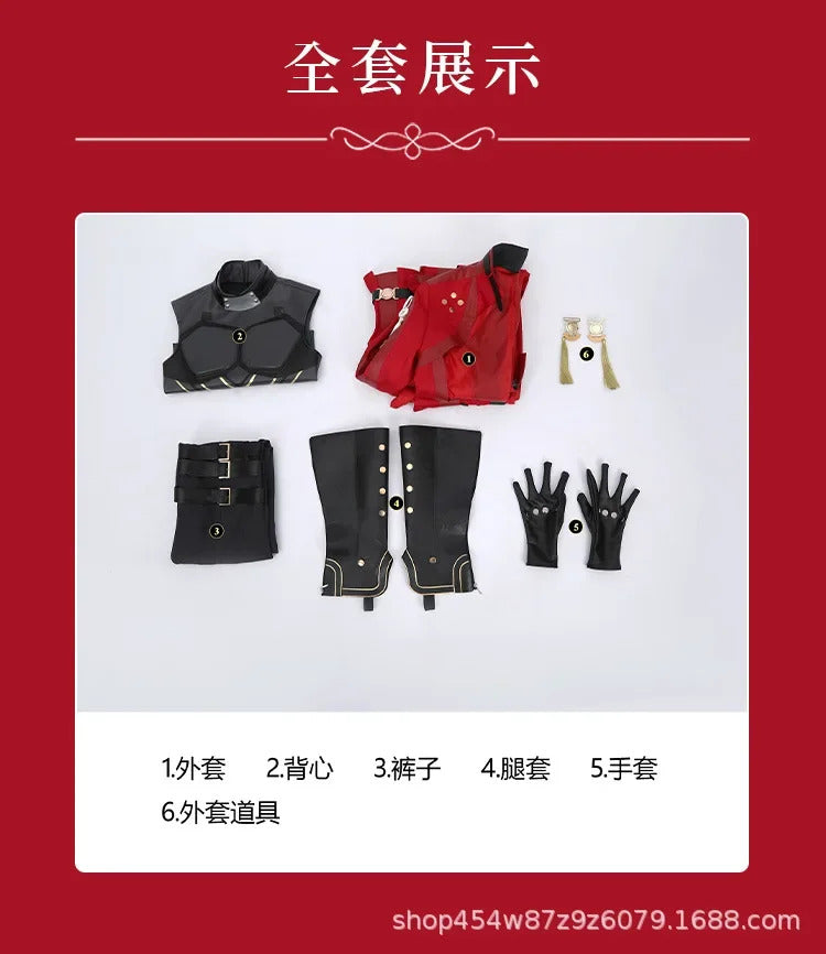 Honkai:Star Rail FATE Archer Cosplay Costume Uniform Halloween Carnival Party Christmas Play Role Clothes Clothing for Men