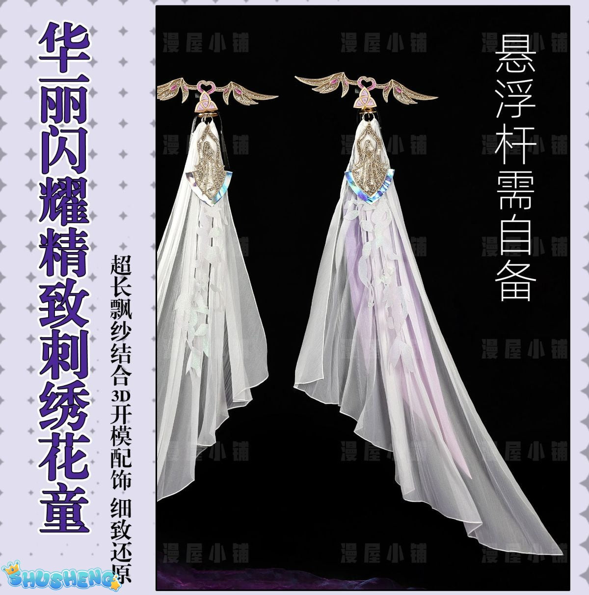 Honkai Impact 3: Elysia Cosplay Costume Herrscher of Human Ego Elysia Jumpsuit Halloween Party Costumes