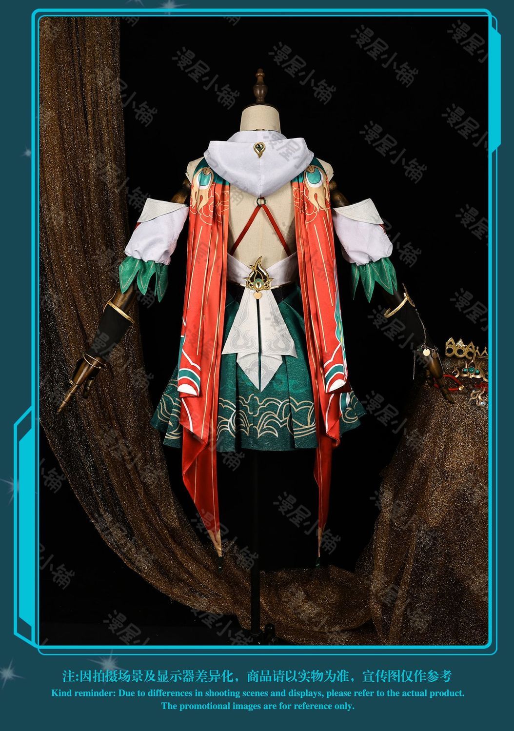Yunli Cosplay Costume Honkai Star Rail Carnival Uniform Wig Anime Halloween Costumes Women Game