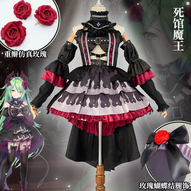Game Dead and Bloomed in the Mansion Devil Cosplay Costume Lolita Dress Halloween Carnival Uniform Anime Clothing Party Suit
