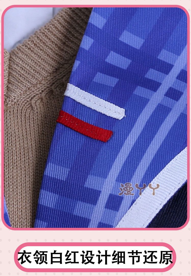 Tsukino Mito Virtual YouTuber VTuber Cosplay JK Uniform Japanese Girls Hairclip Full Set Coat Sweater Costume Woman Outfit Halloween Party