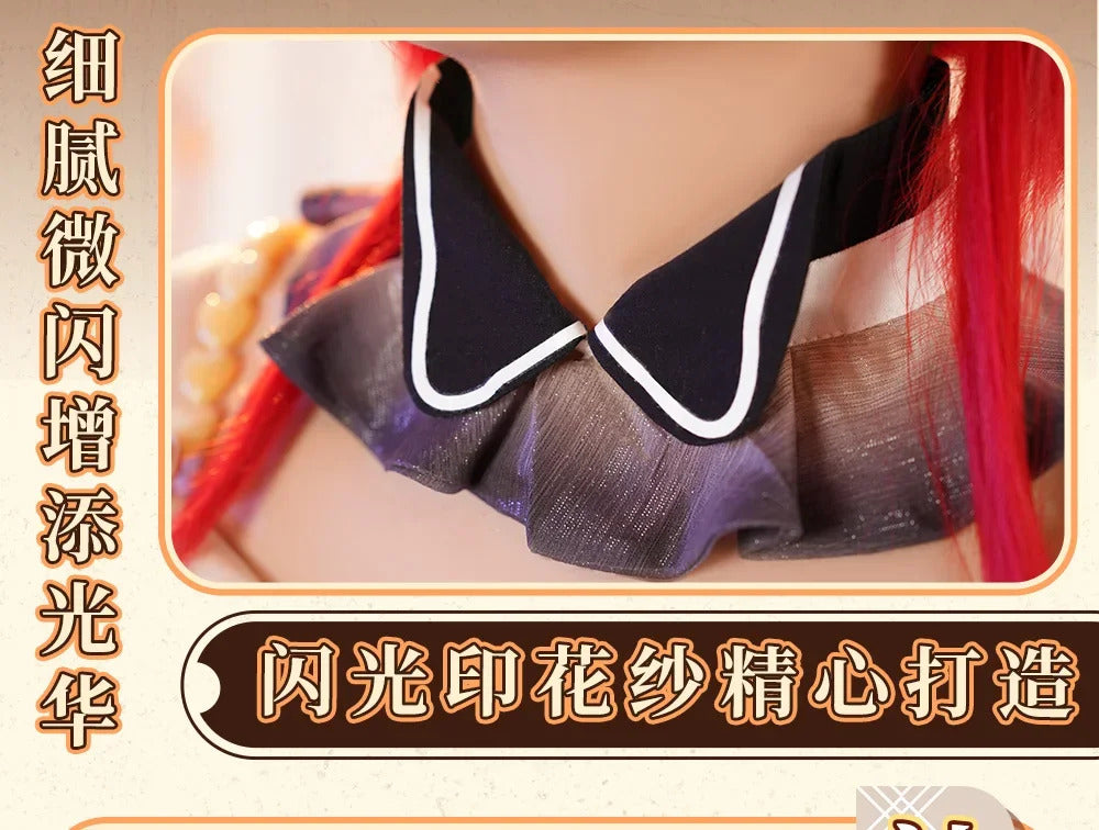 Honkai: Star Rail Tribbie Cosplay Costume Uniform Halloween Carnival Party Christmas Play Role Clothes Clothing for Women