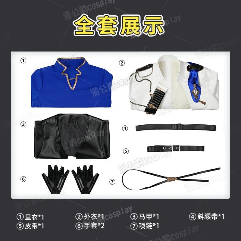 Final Fantasy XIV Lucian Prince's Attire Cosplay Costume Butler Prince's Jacket Uniform Halloween Carnival Party Clothing