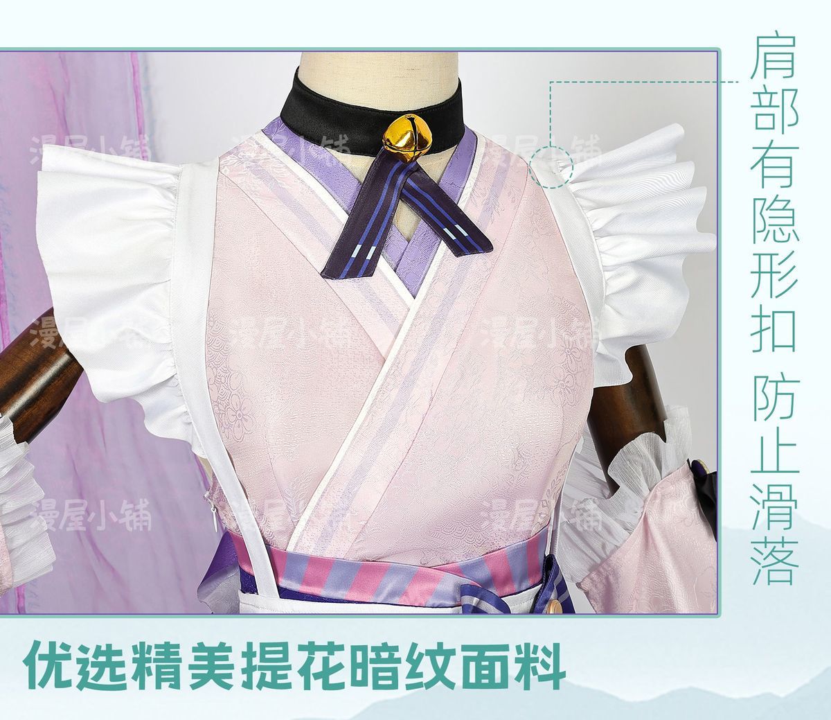 Game Genshin Impact Yumemizuki Mizuki Cosplay Costume Lolita Cute Dress for Women The Enchanting Dream in Love Anime Clothes