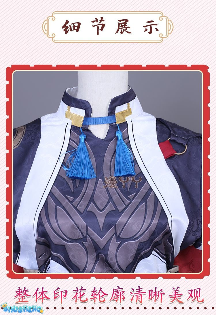 Honkai Star Rail Jing Yuan Cosplay Costume Wig Uniform Suit Set Outfits Anime Game Jingyuan Costumes for Halloween Carnival