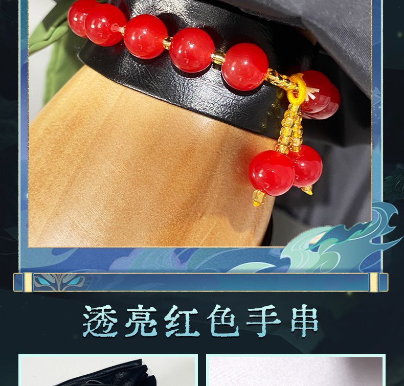 Xiao Game Genshin Impact Subduing demons Xiao Cosplay Costume Coat props accessories Ring tattoo handsome Halloween party set