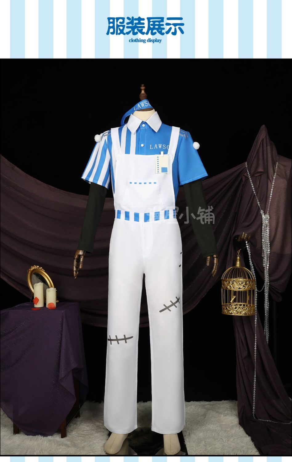 LAWSON Ada Mesmer Cosplay Anime Identity V Emil Cosplay Costume Maid Dress Uniform Halloween Party Role Play Outfit For Woman