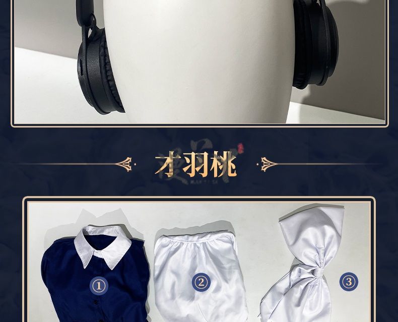 Anime Game Blue Archive Cosplay Saiba Midori Saiba Momoi Costume Maid Uniform Lolita Cat Ears Tail For Halloween Customized