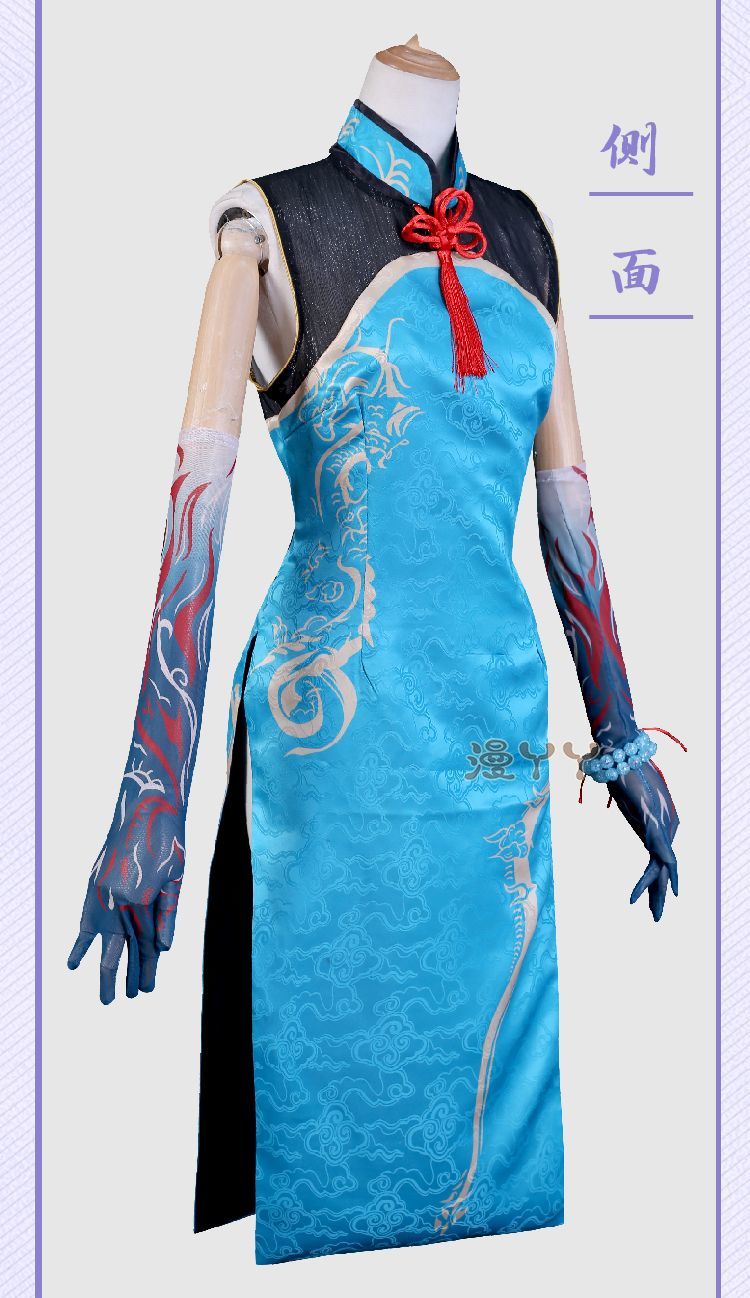Game Arknights Dusk Cosplay Costume Uniform Halloween Carnival Party Christmas Play Role Clothes Clothing