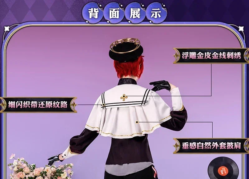Ensemble Stars Suou Tsukasa Angel Uniform Mashiro Tomoya Shinobu Sengoku Hanamura Fuyume Cosplay Costume Halloween Props