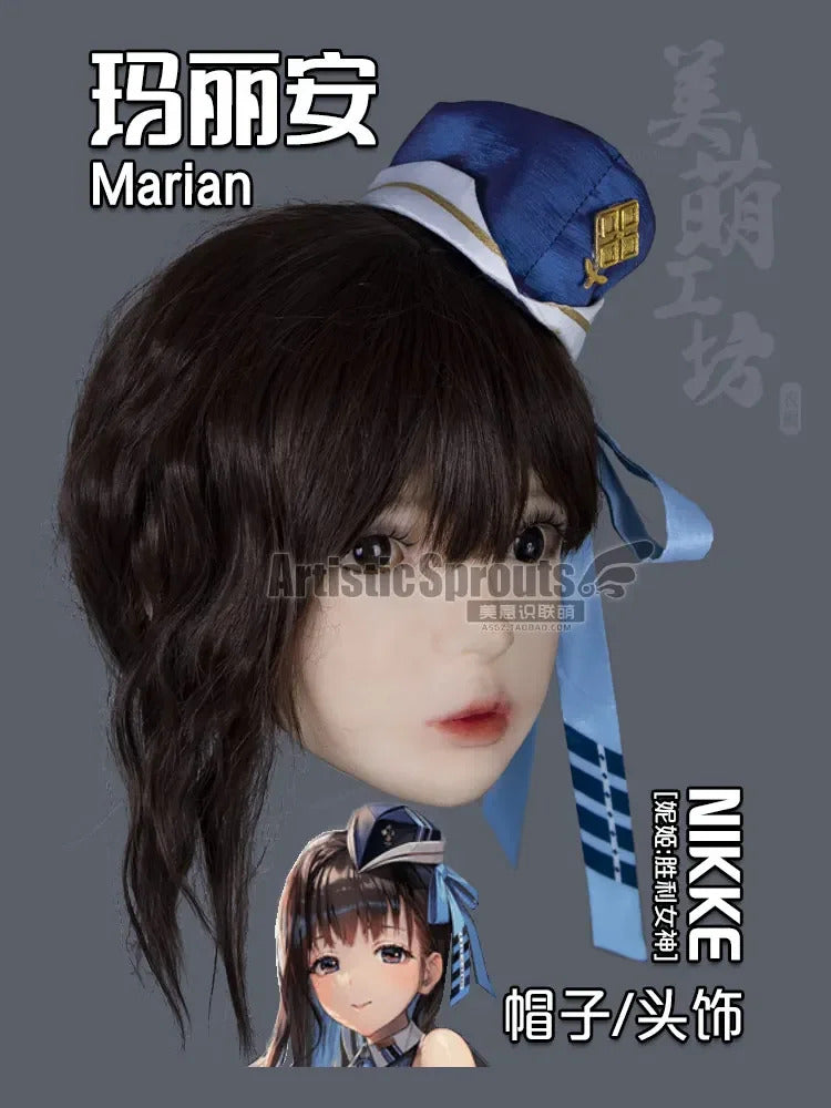 Nikke: Goddess of Victory Cosplay Marianne Costume Marian Women sexy bag buttocks skirt shirt tie hat socks Halloween uniform
