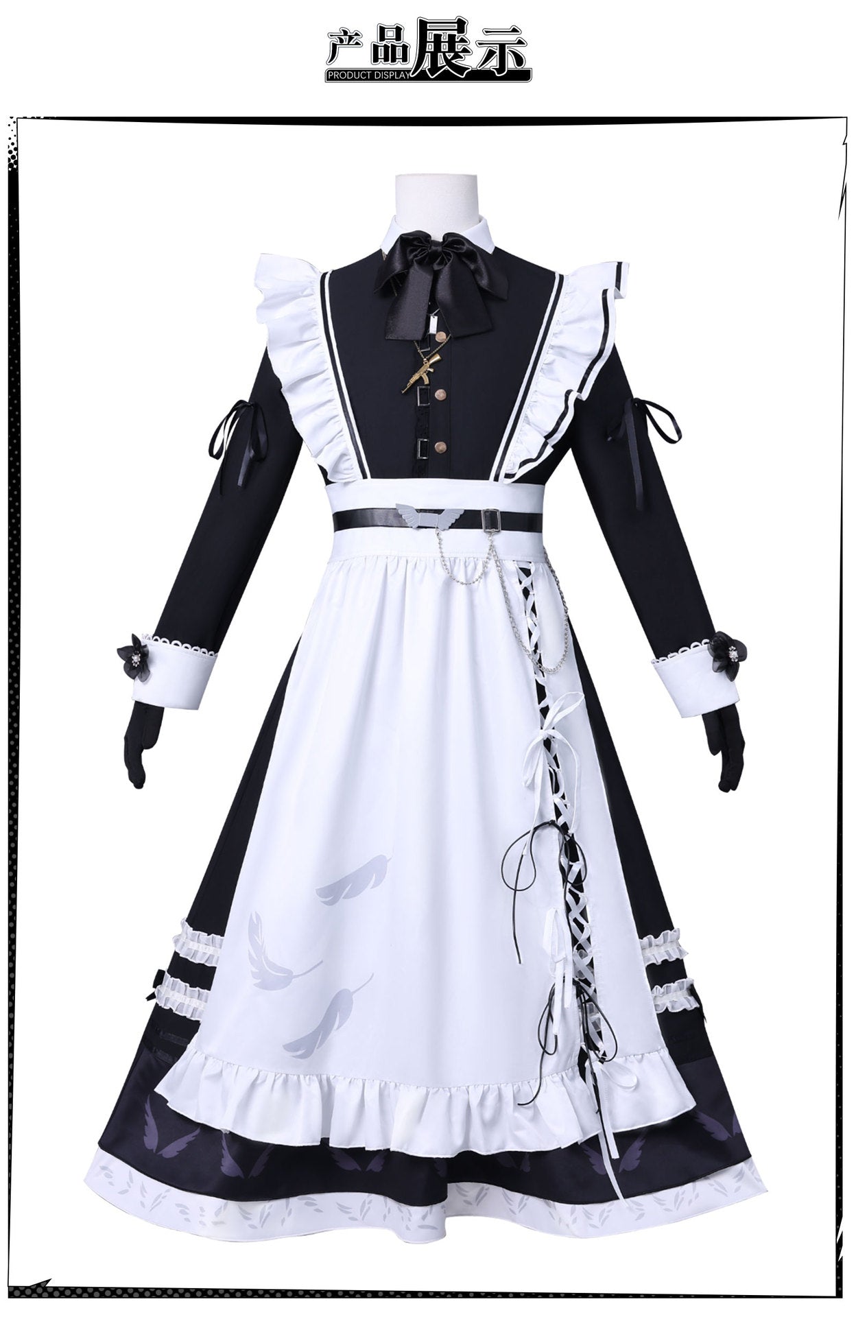 Anime NIJISANJI Kanae Cosplay Costume Male Servant Attire