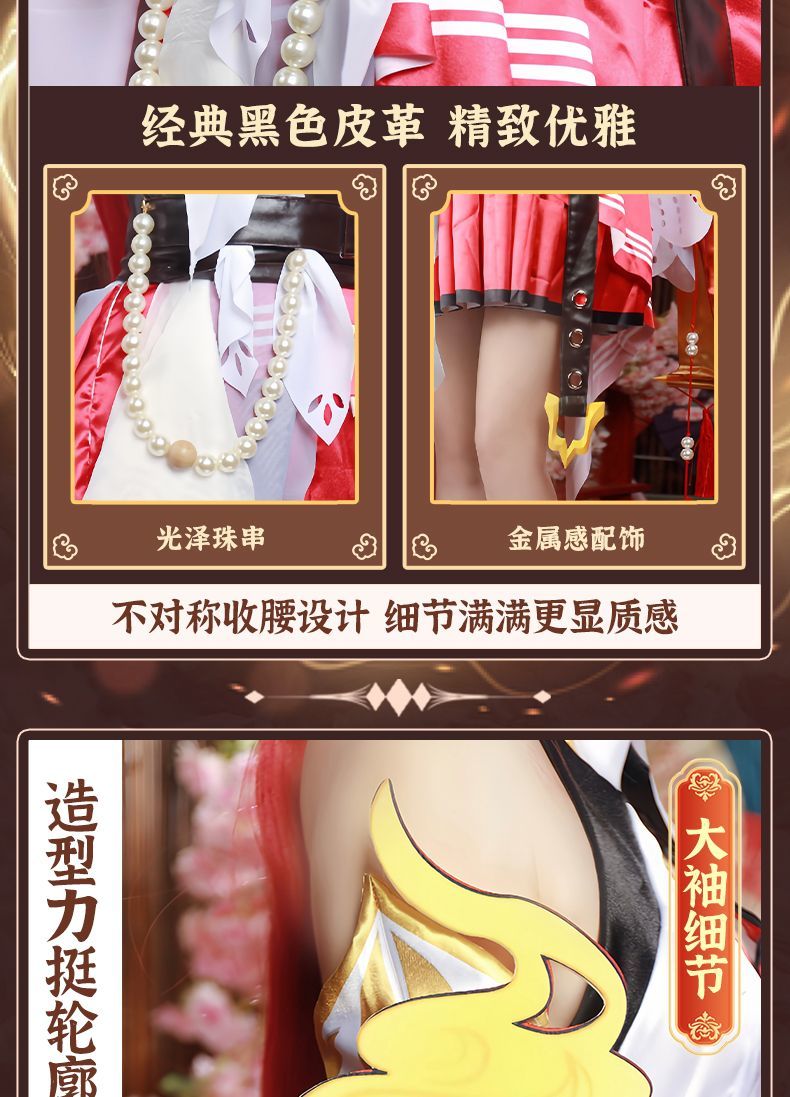 Honor Of Kings Diao Chan Cosplay Costume Cos Game Anime Party Uniform Hallowen Play Role Clothes Clothing Women
