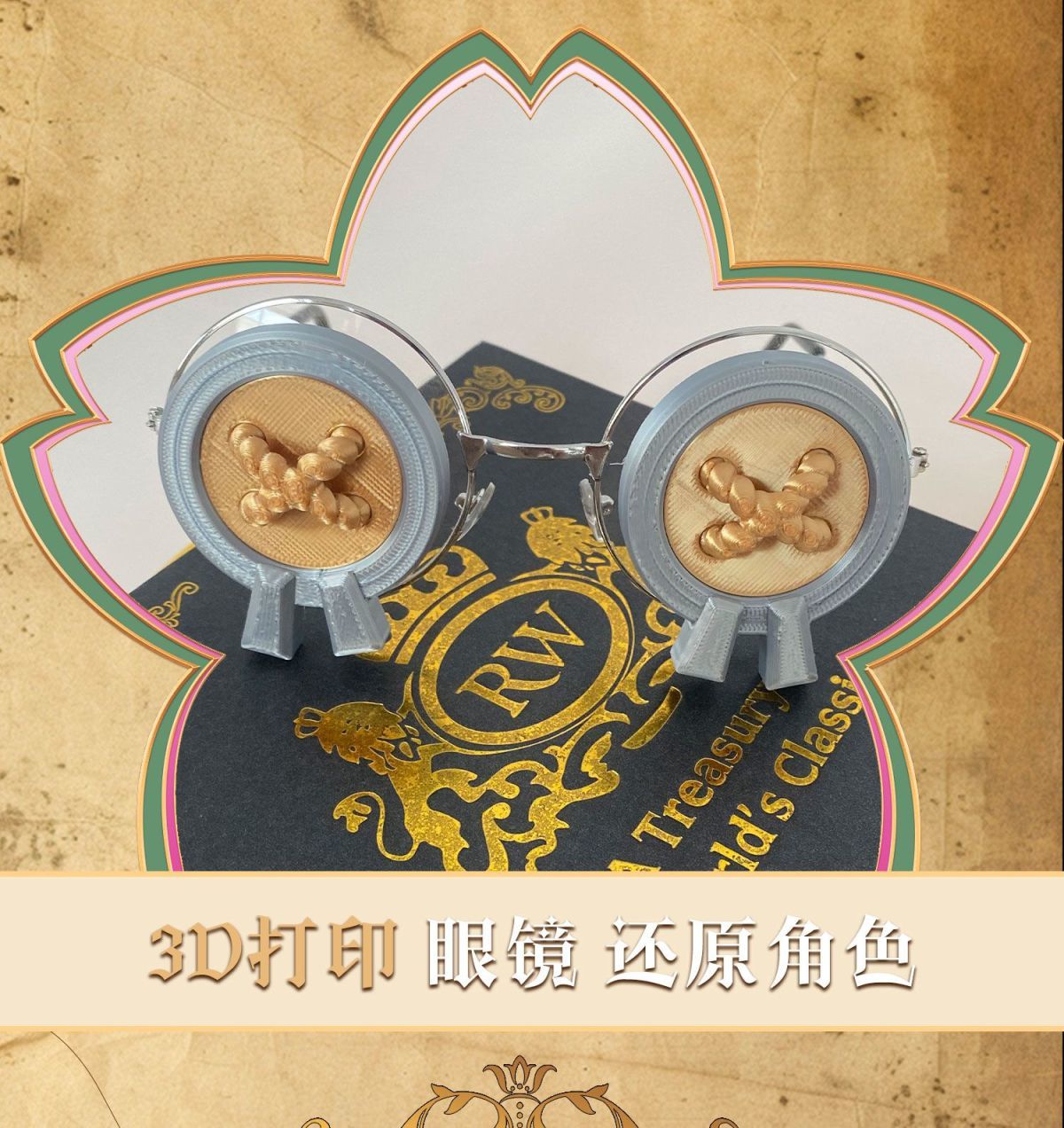 Game Identity Ⅴ Norton Campbell Prospector Cosplay Costume Hat glasse jewelr props Halloween party handsome uniform complete set