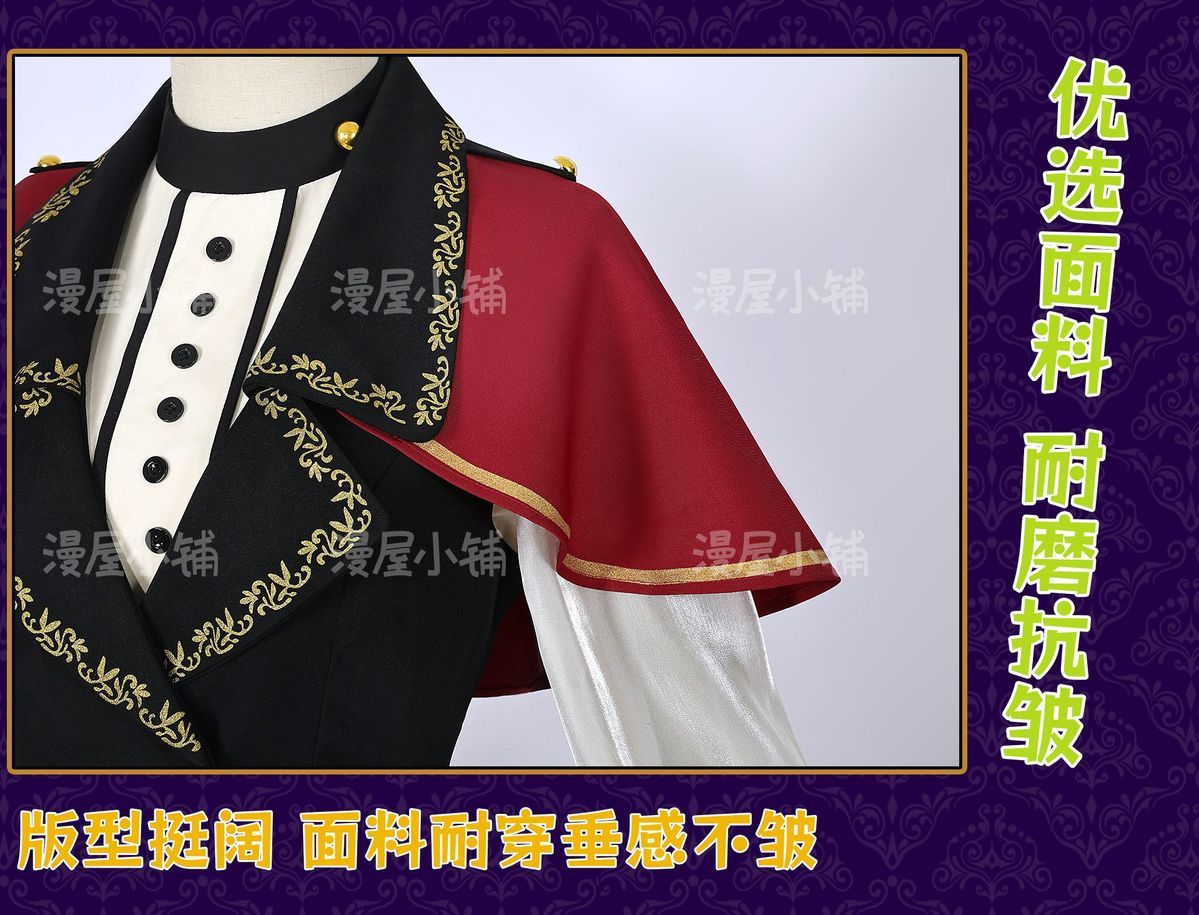 BanG Dream Ave Mujica Umiri Yahata Cosplay Costume Mortis Timoris Uniform Halloween Carnival Party Play Role Clothes Clothing