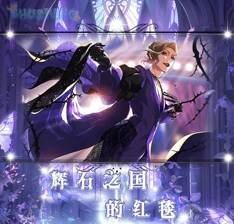 Game Twisted Wonderland Cosplay Vil Schoenheit Costume Tail necklace gloves purple gorgeous sexy dress Halloween uniform XS-XXXL
