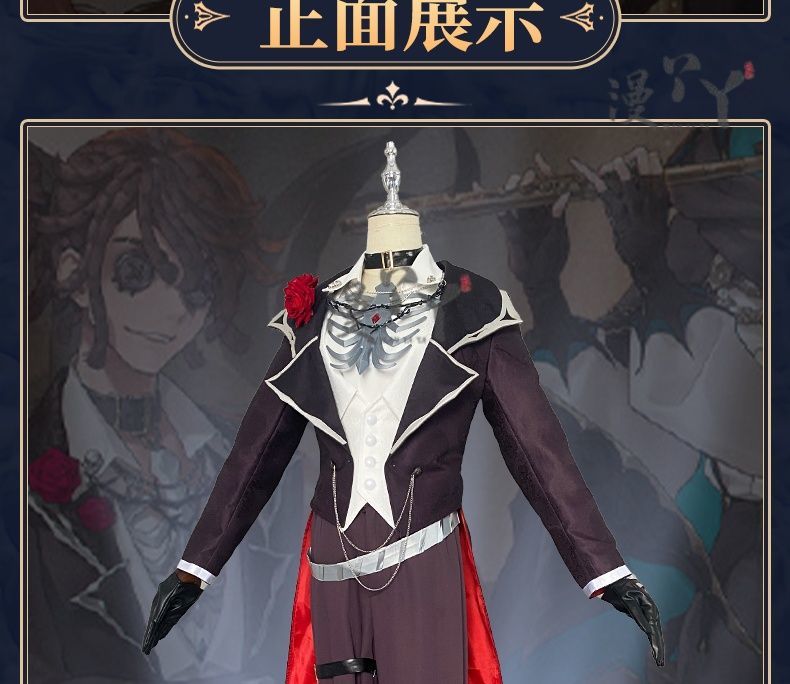 Prisoner/Luca Balsa Cosplay Game Identity V Costume The Official Halloween Concert Daily Outfit Party Role Play Clothing