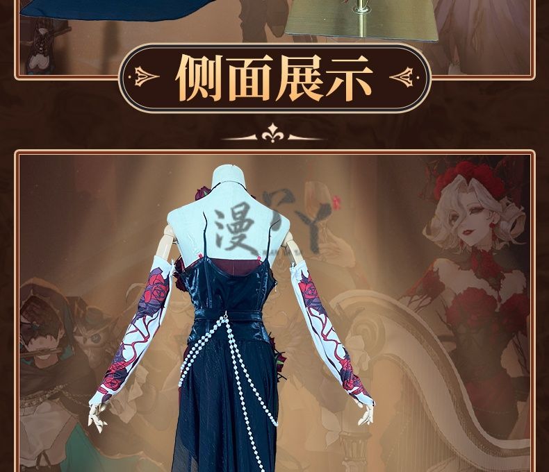Game Identity ⅤBloody Queen Mary Cosplay Costume Women Girls Dress Roleplay Fantasia Outfits Halloween Carnival Uniform